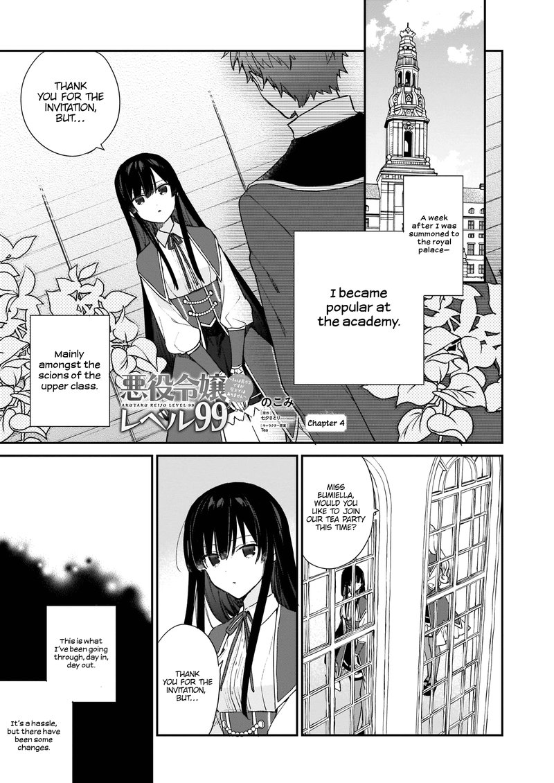 Villainess Level 99 I May Be The Hidden Boss But Im Not The Demon Lord 4 1