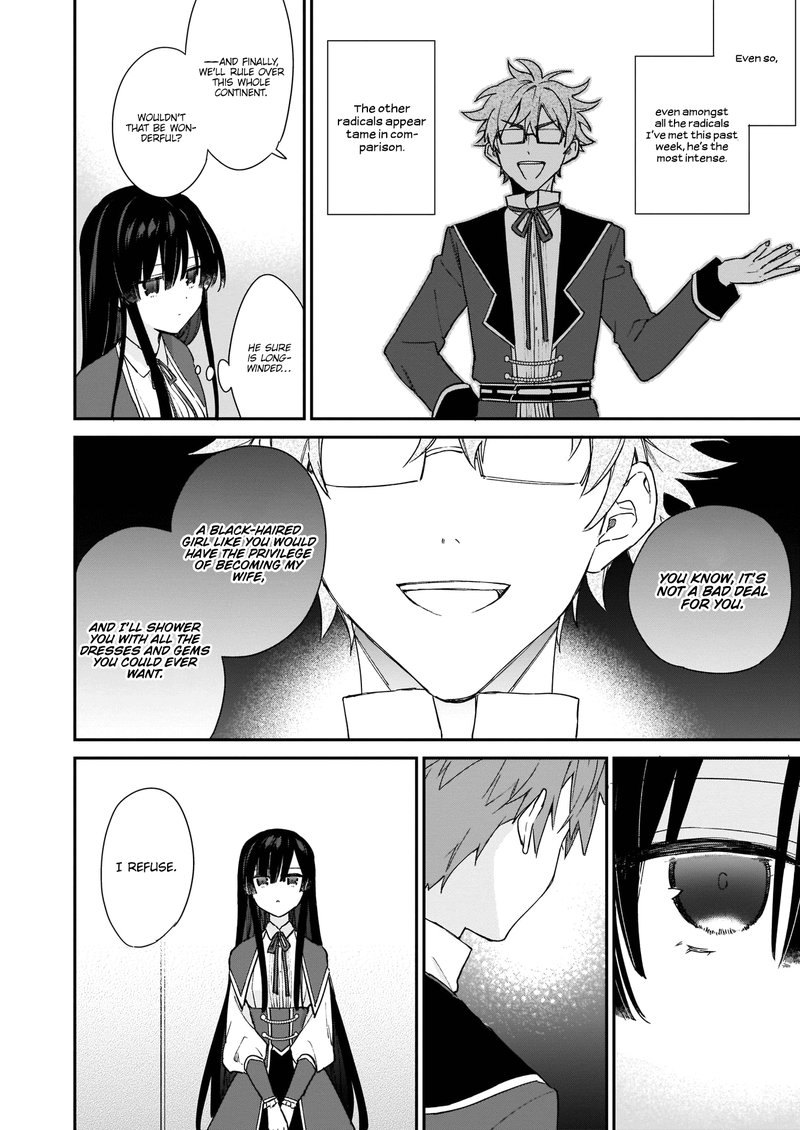 Villainess Level 99 I May Be The Hidden Boss But Im Not The Demon Lord 4 6