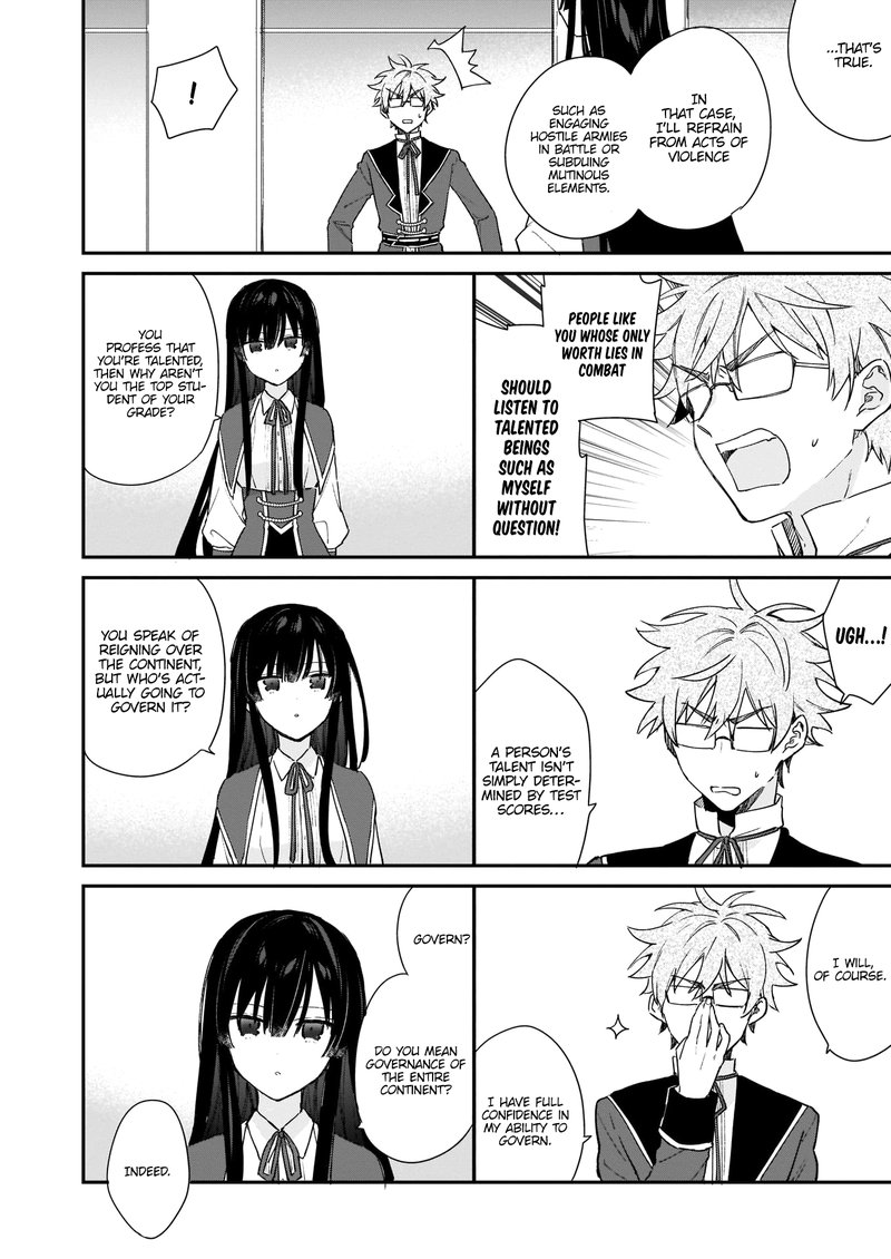 Villainess Level 99 I May Be The Hidden Boss But Im Not The Demon Lord 4 8