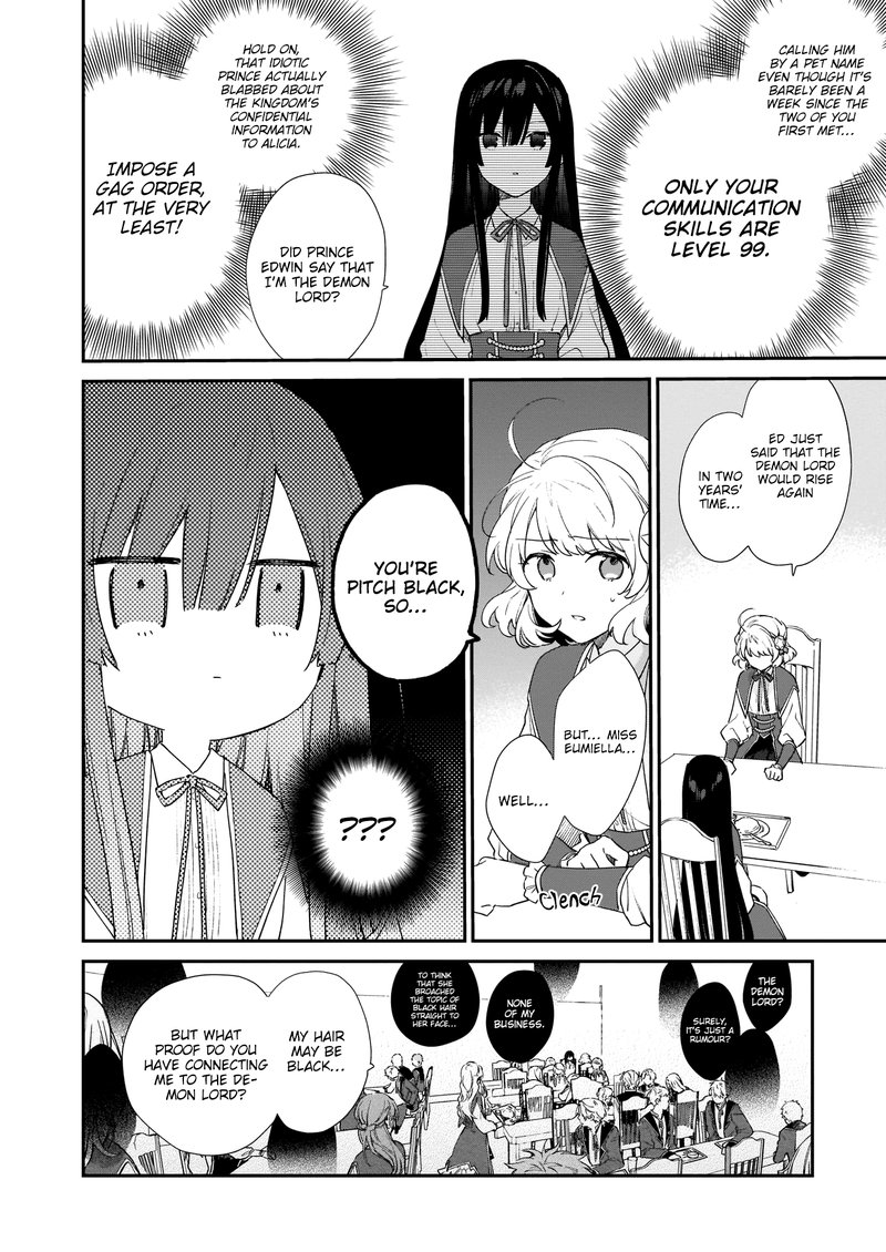 Villainess Level 99 I May Be The Hidden Boss But Im Not The Demon Lord 5 2