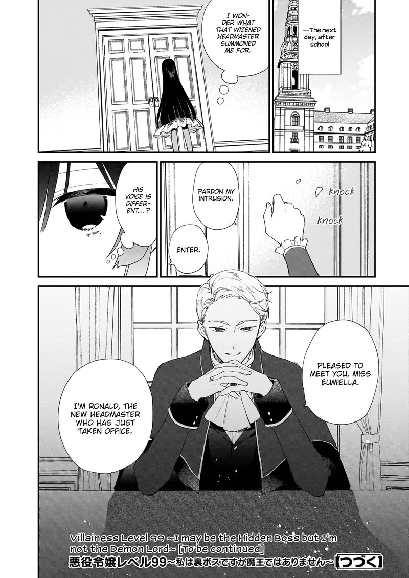 Villainess Level 99 I May Be The Hidden Boss But Im Not The Demon Lord 5 28