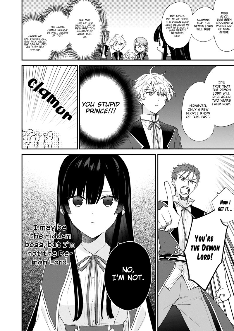 Villainess Level 99 I May Be The Hidden Boss But Im Not The Demon Lord 5 4