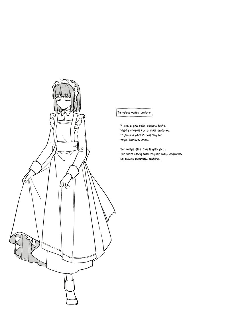 Villainess Level 99 I May Be The Hidden Boss But Im Not The Demon Lord 5f 6
