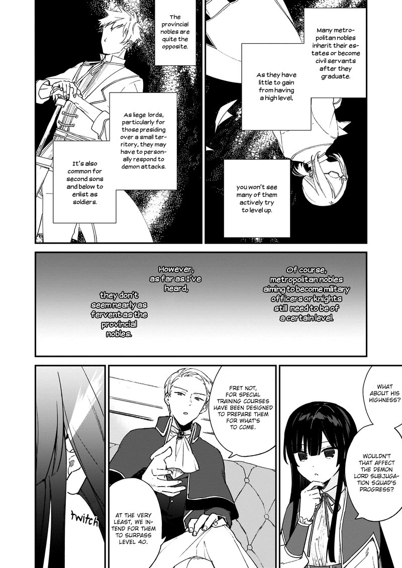 Villainess Level 99 I May Be The Hidden Boss But Im Not The Demon Lord 6 11