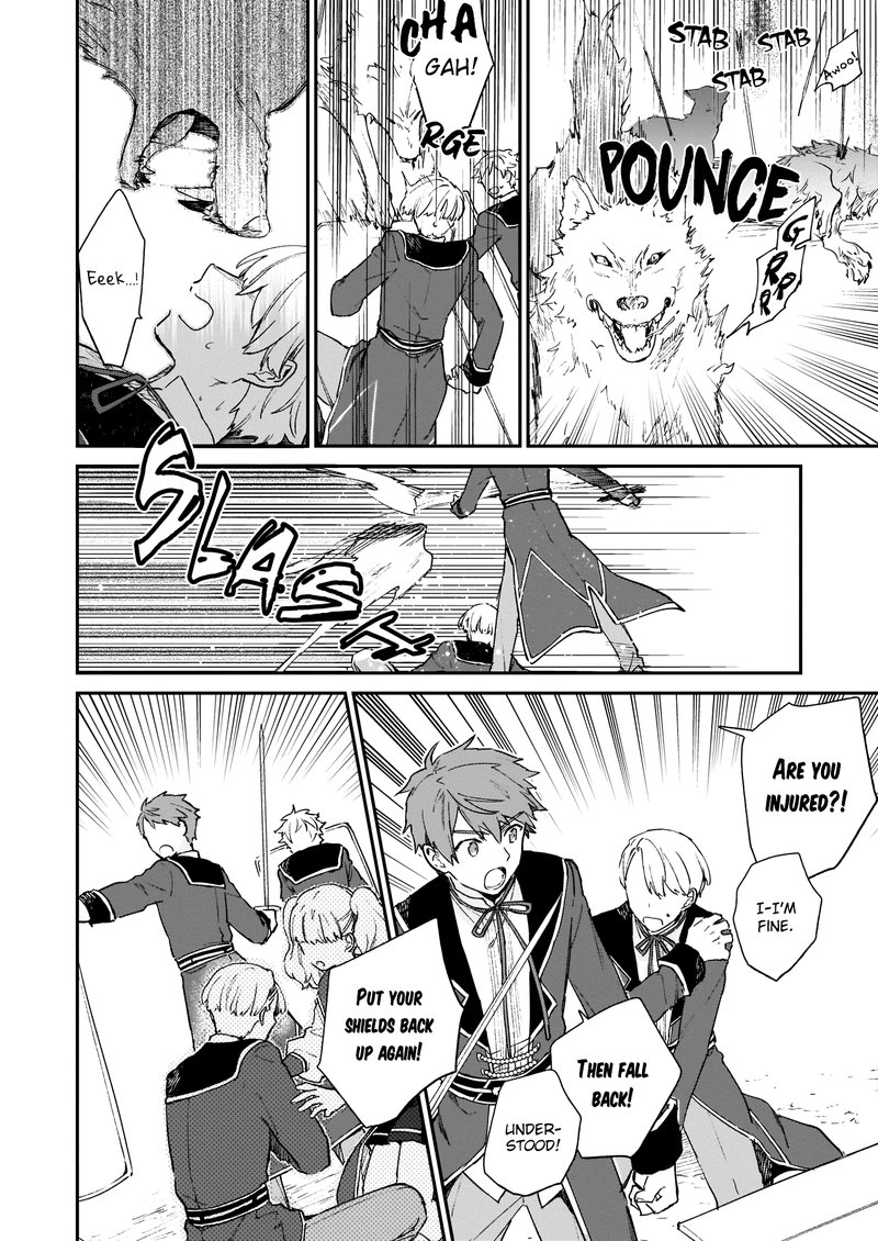 Villainess Level 99 I May Be The Hidden Boss But Im Not The Demon Lord 6 21