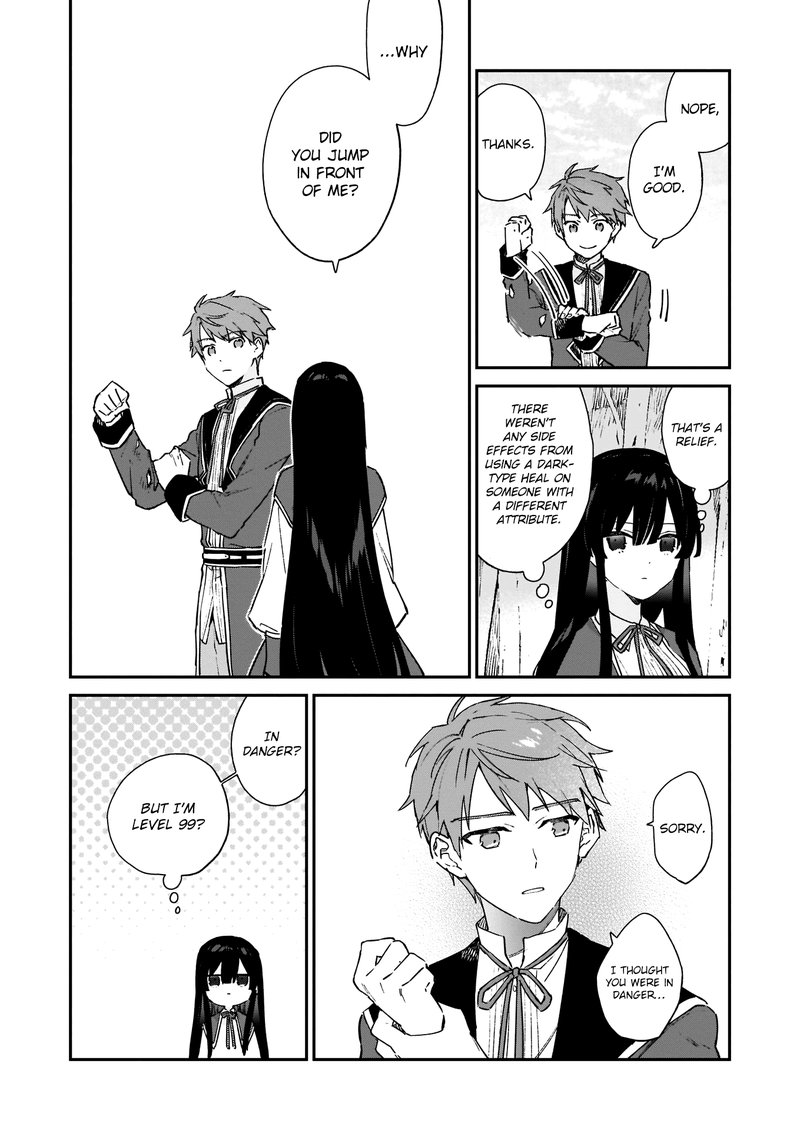 Villainess Level 99 I May Be The Hidden Boss But Im Not The Demon Lord 6 31