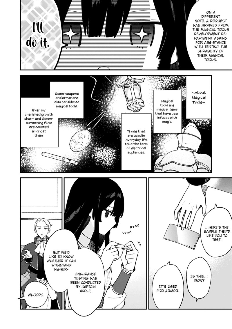 Villainess Level 99 I May Be The Hidden Boss But Im Not The Demon Lord 7 6