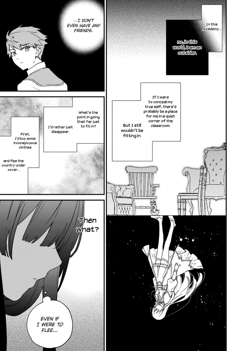 Villainess Level 99 I May Be The Hidden Boss But Im Not The Demon Lord 8 17