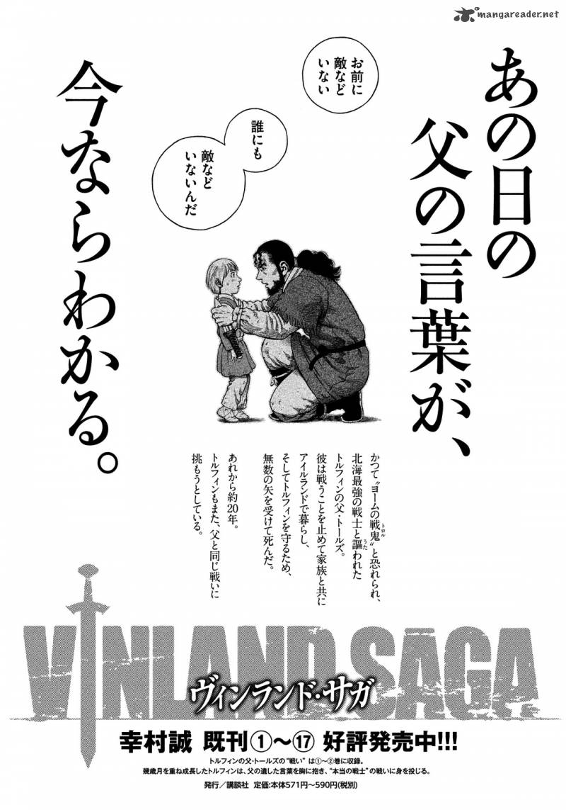 Vinland Saga 127 29