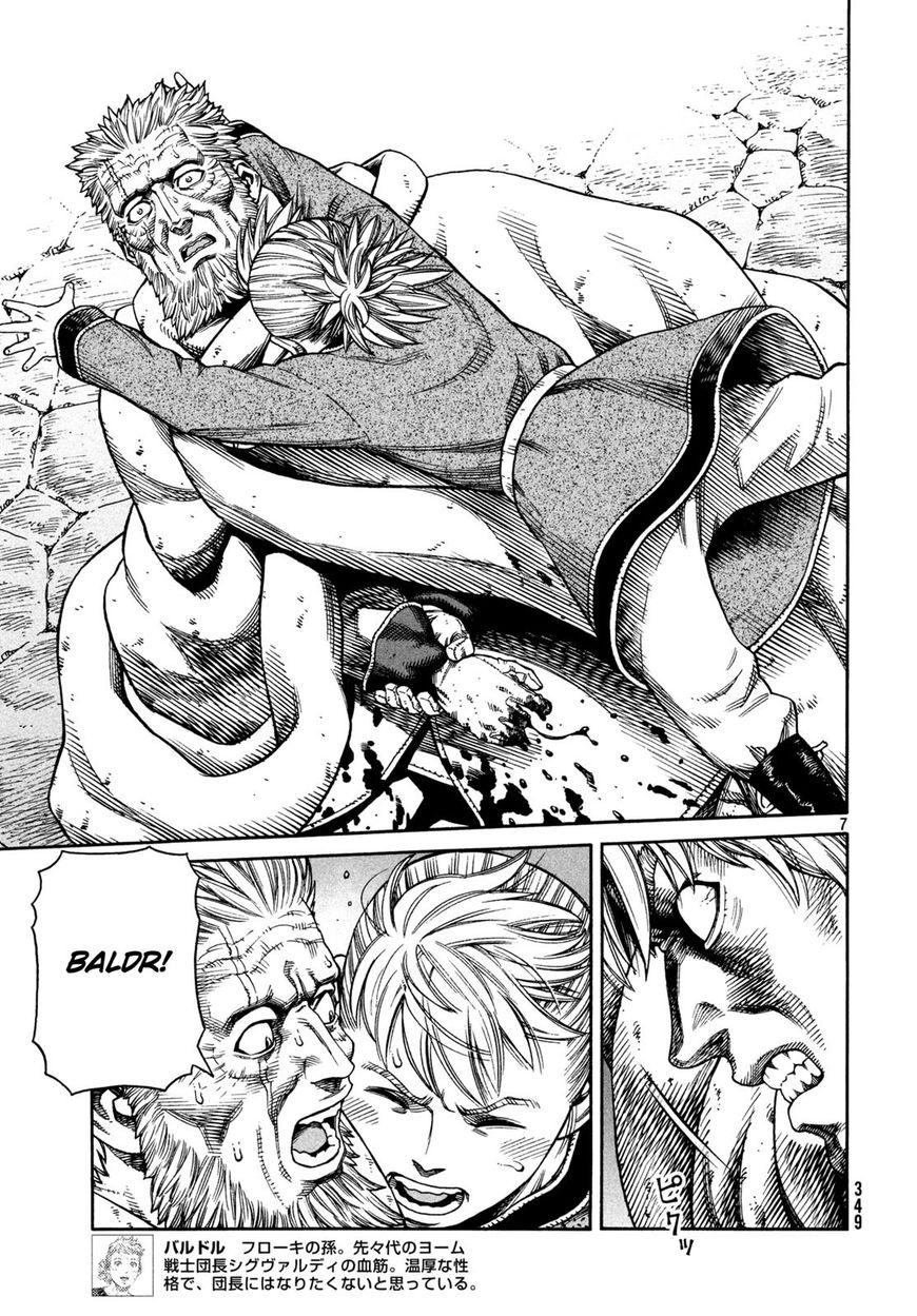 Vinland Saga 149 7