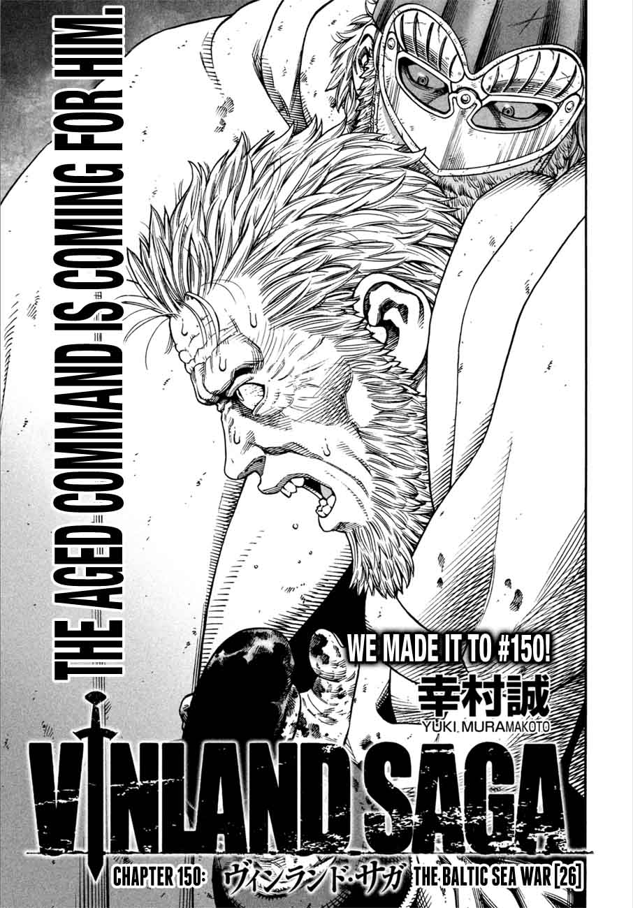 Vinland Saga 150 1