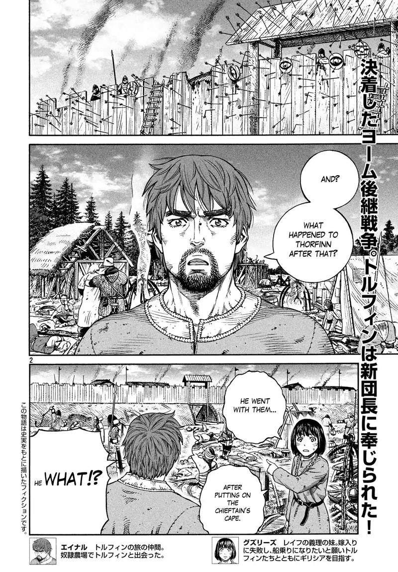 Vinland Saga 159 2