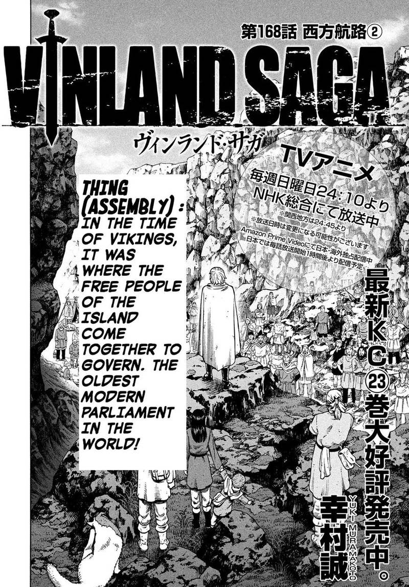 Vinland Saga 168 2