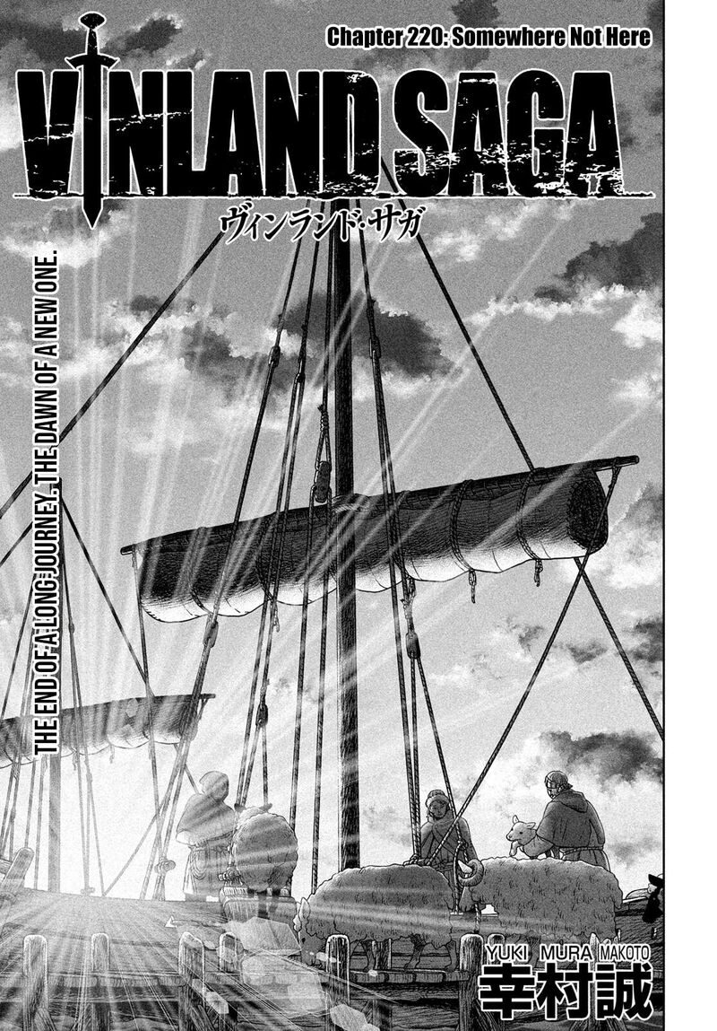 Vinland Saga 220 2