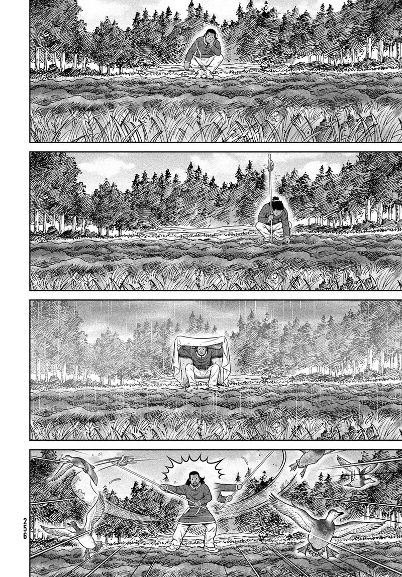 Vinland Saga 220 26
