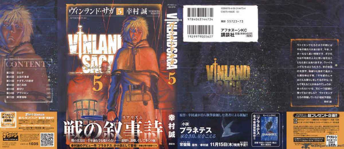 Vinland Saga 29 37