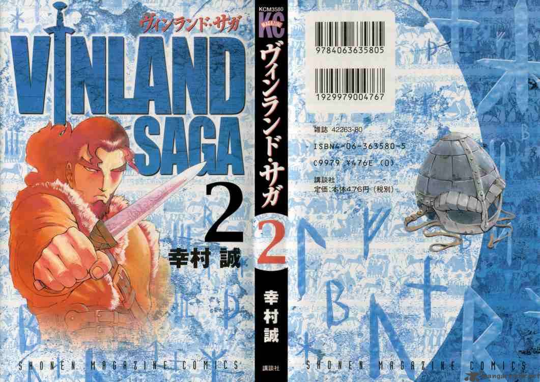 Vinland Saga 5 23