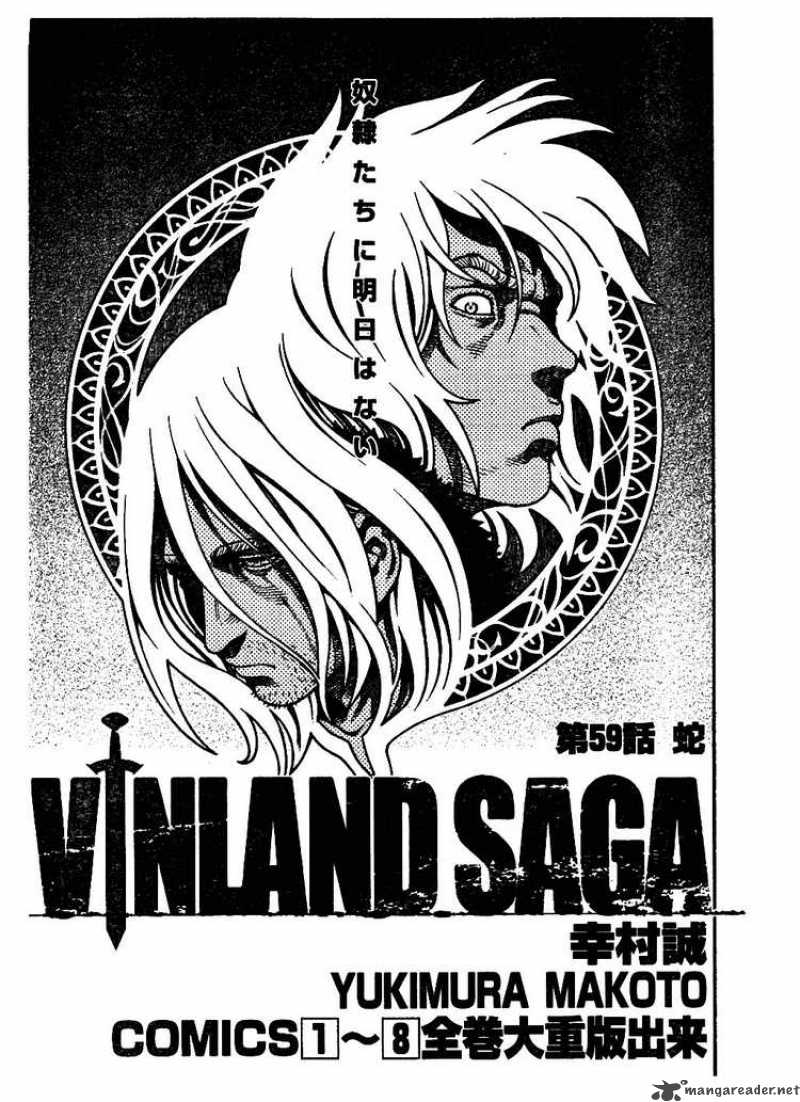 Vinland Saga 59 1