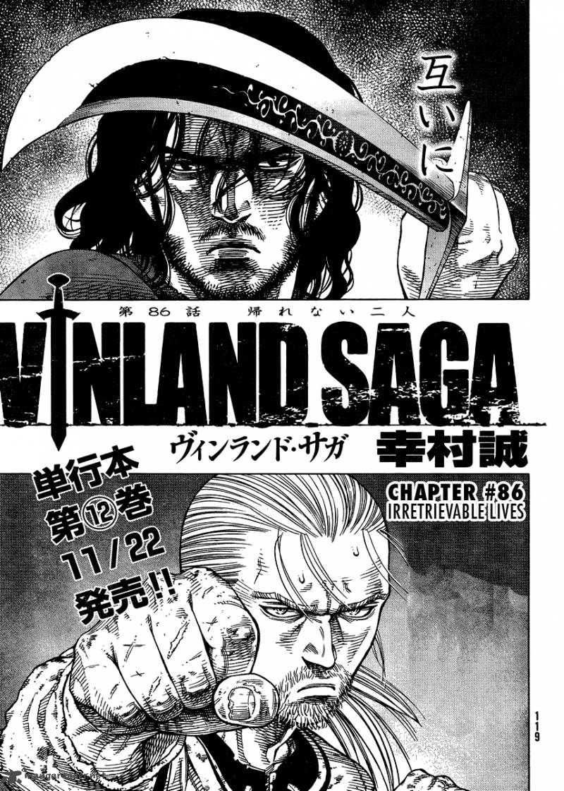 Vinland Saga 86 1