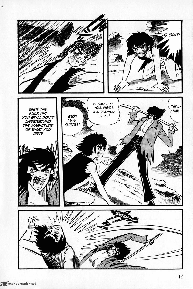 Violence Jack 21 12