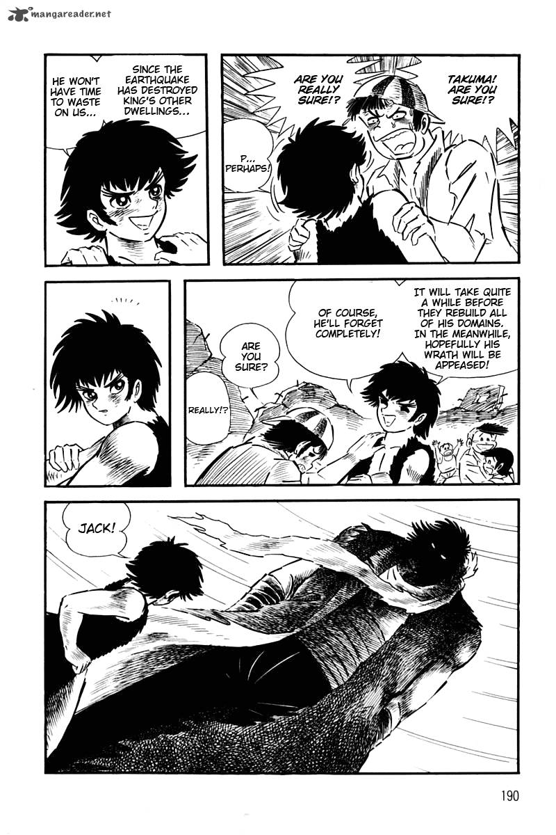 Violence Jack 21 186