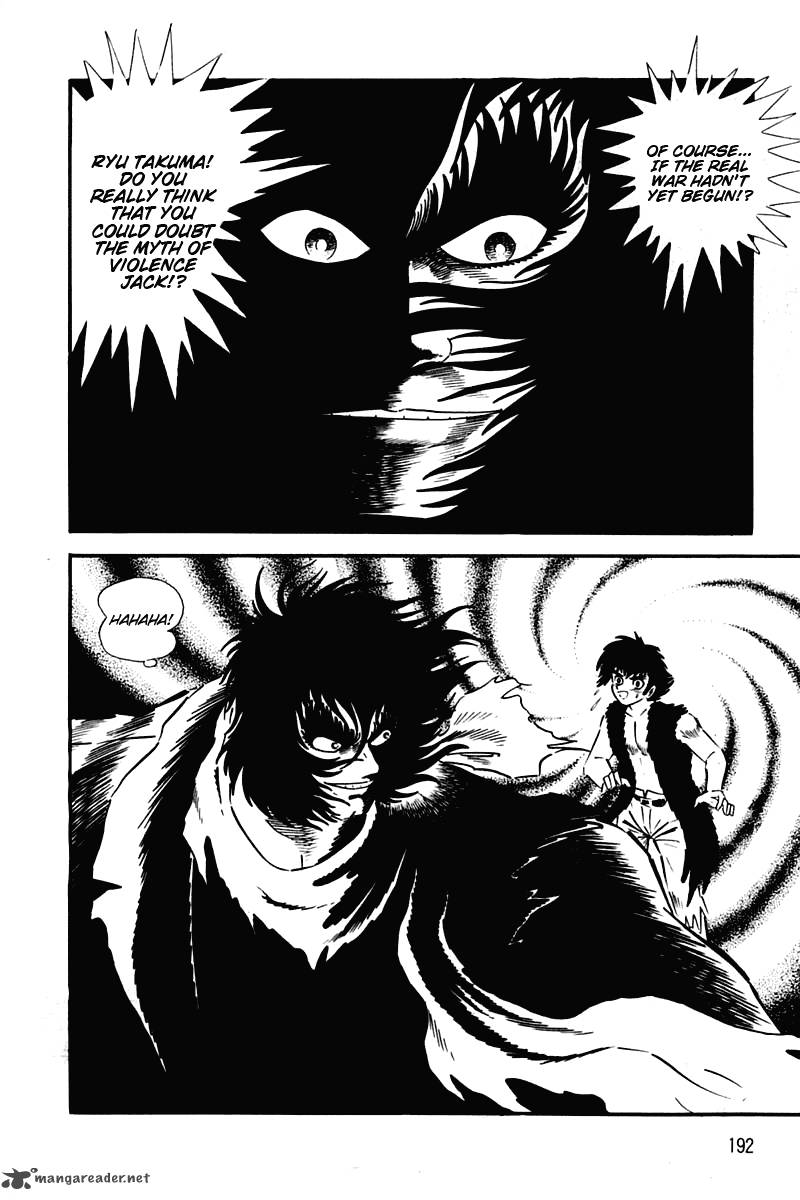 Violence Jack 21 188