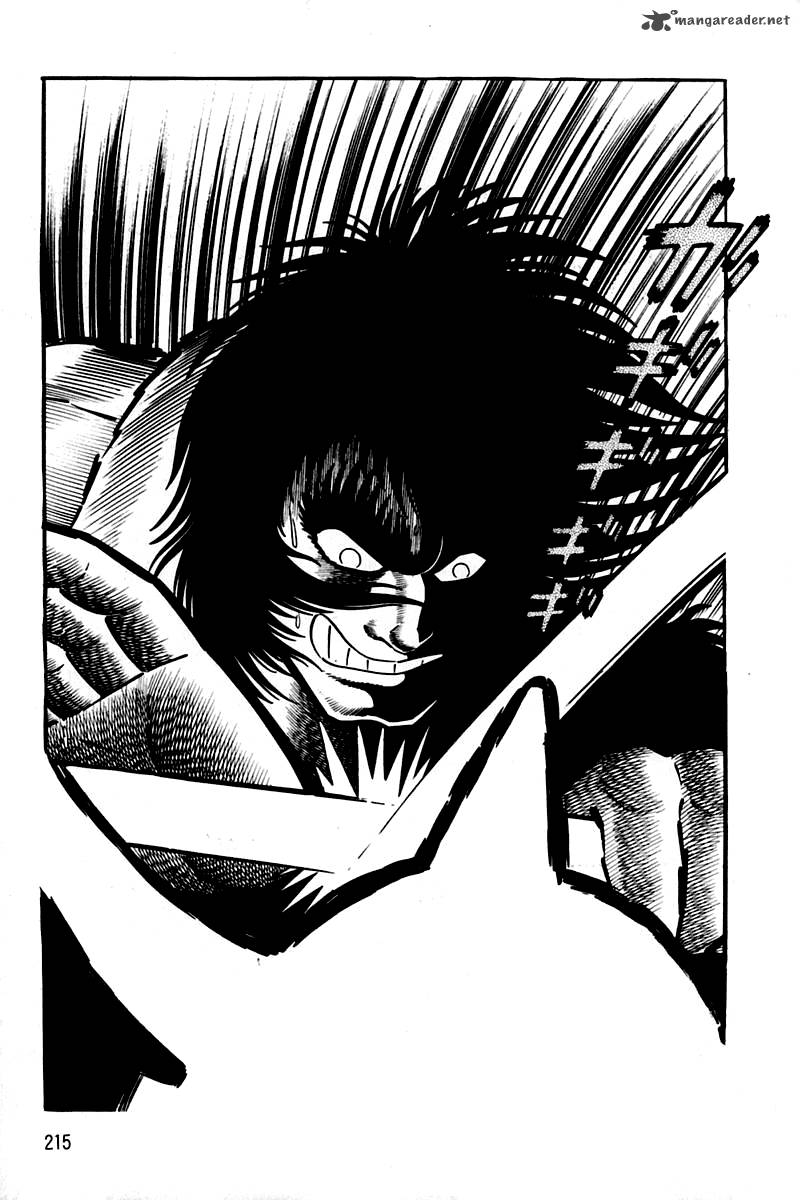 Violence Jack 21 211