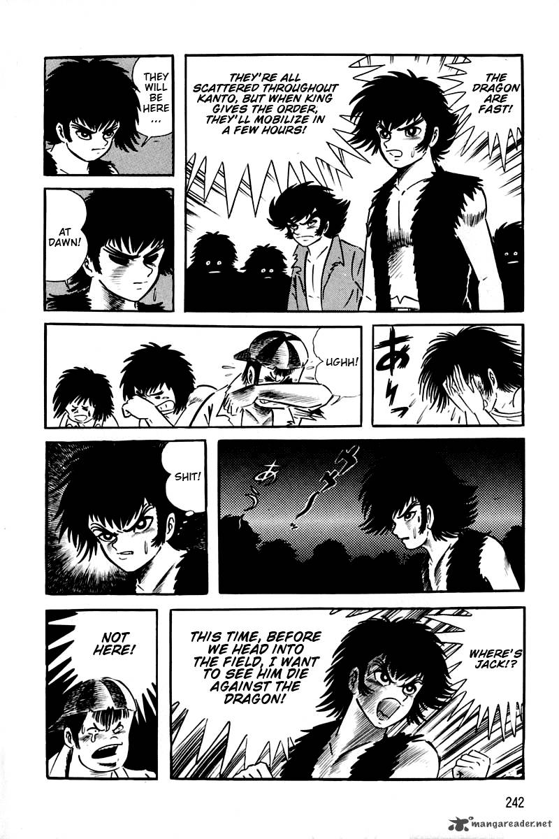 Violence Jack 21 238