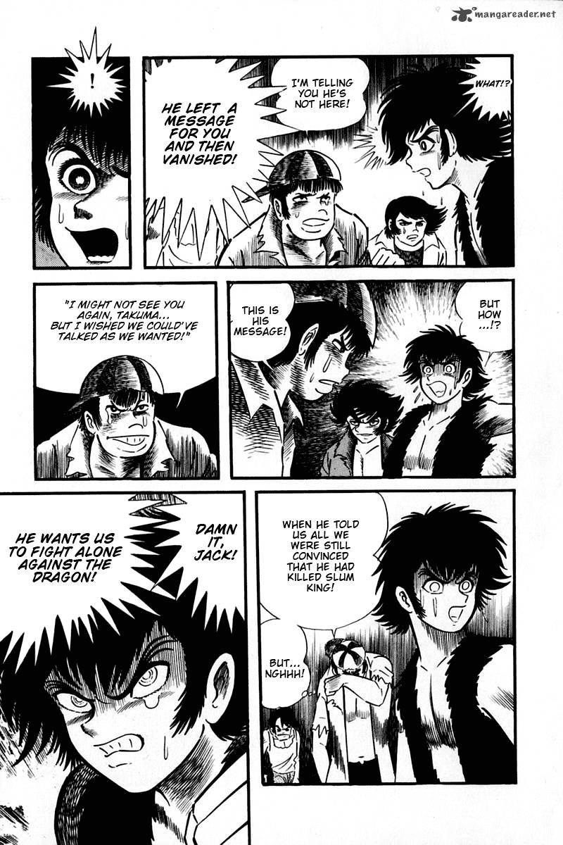 Violence Jack 21 239