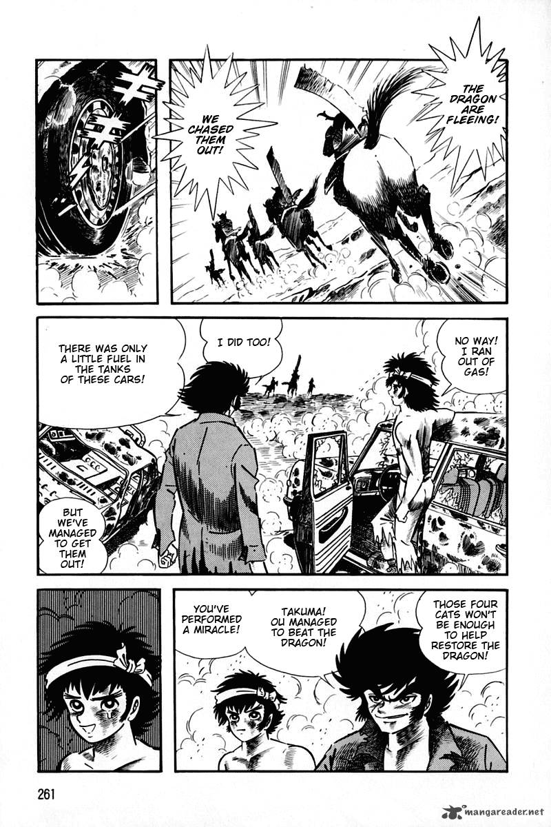 Violence Jack 21 255