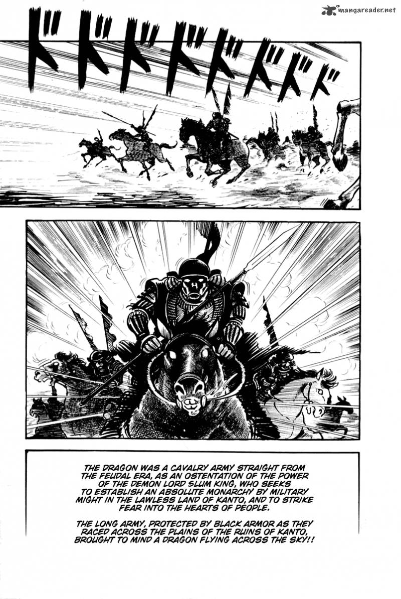 Violence Jack 24 53