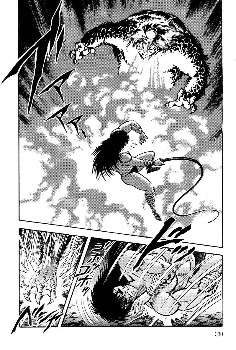 Violence Jack 28 102