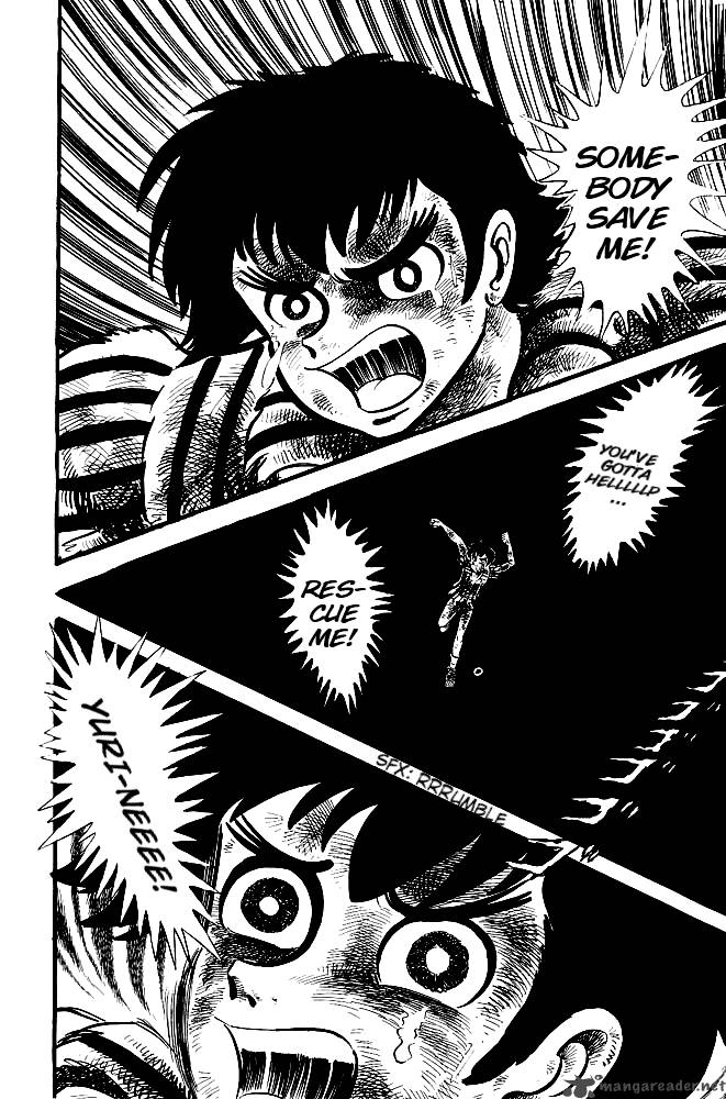 Violence Jack 6 7