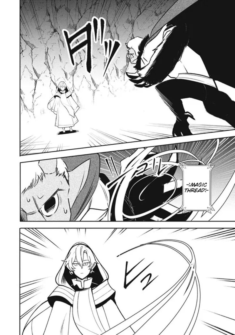 Virus Tensei Kara Hajimaru Isekai Kansen Monogatari 18b 4