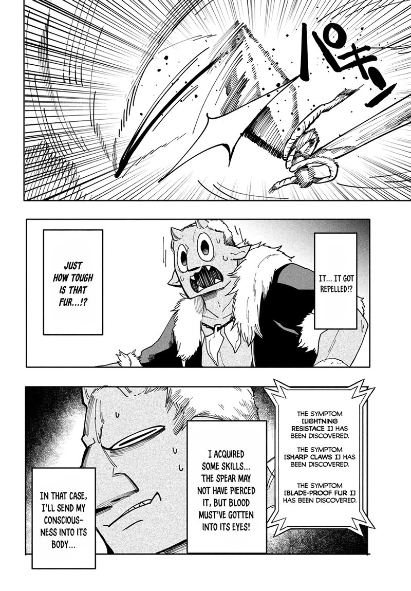 Virus Tensei Kara Hajimaru Isekai Kansen Monogatari 5a 16