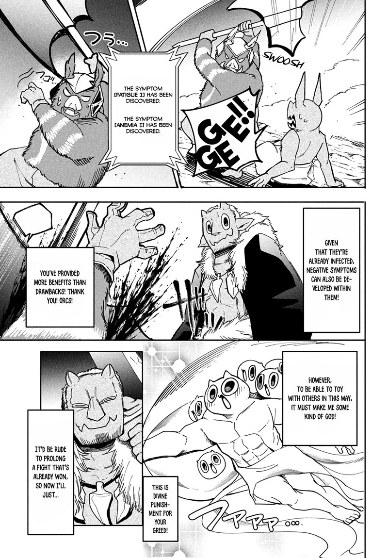 Virus Tensei Kara Hajimaru Isekai Kansen Monogatari 5a 9