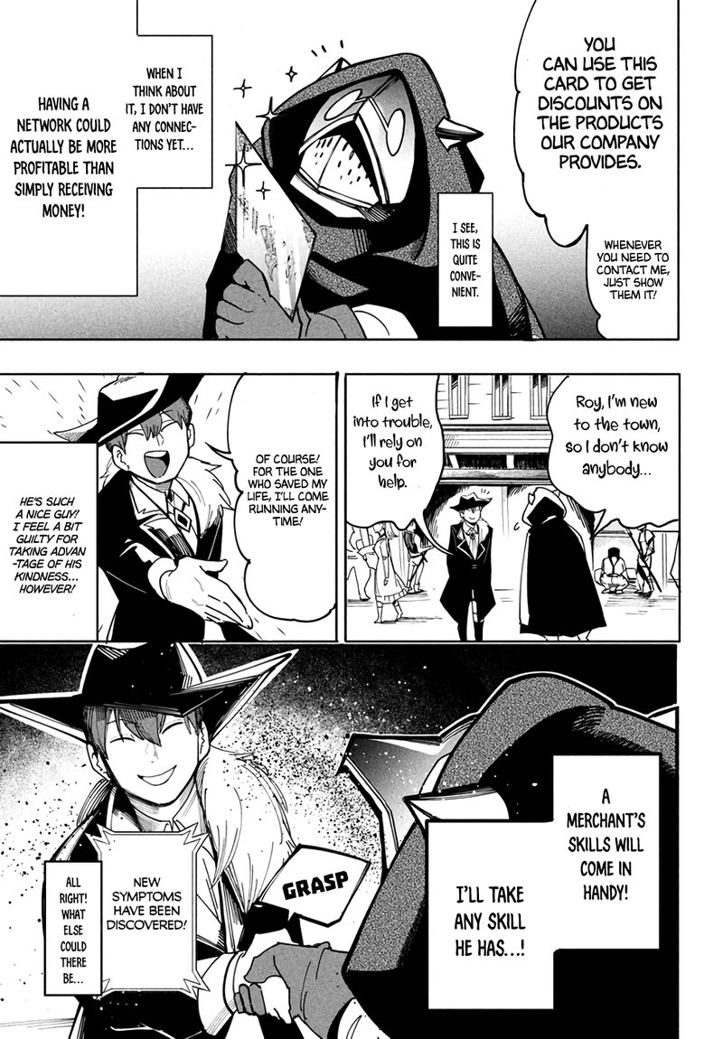 Virus Tensei Kara Hajimaru Isekai Kansen Monogatari 6b 12