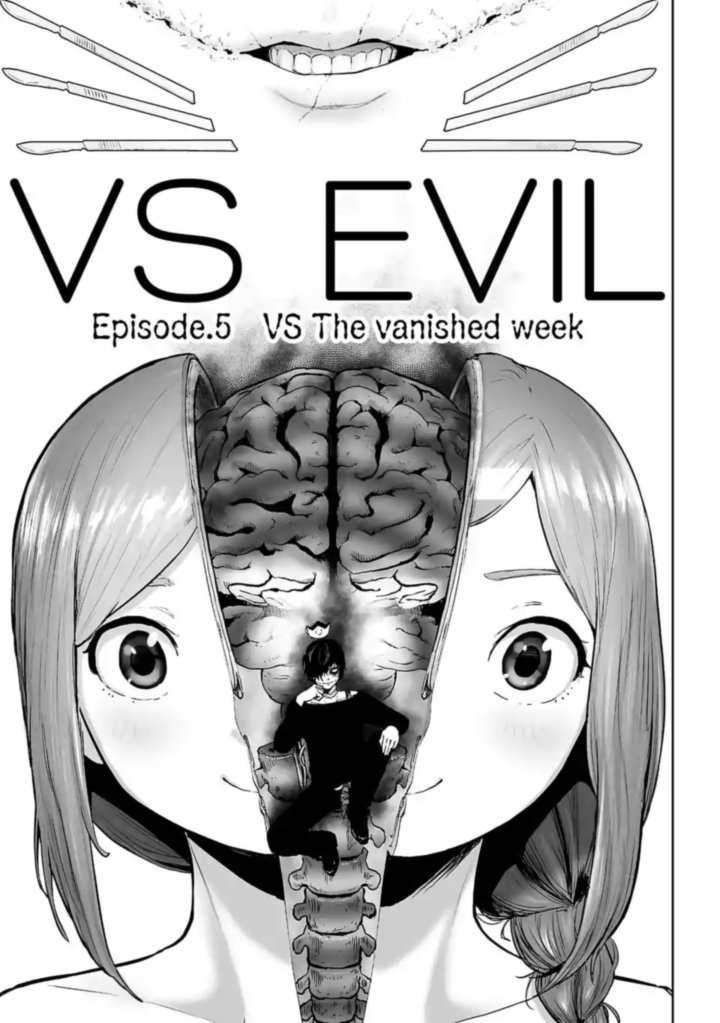 Vs Evil 5 1