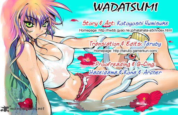 Wadatsumi 9 1