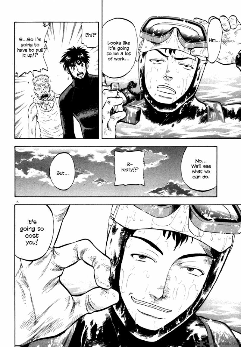 Waga Na Wa Umishi 10 15