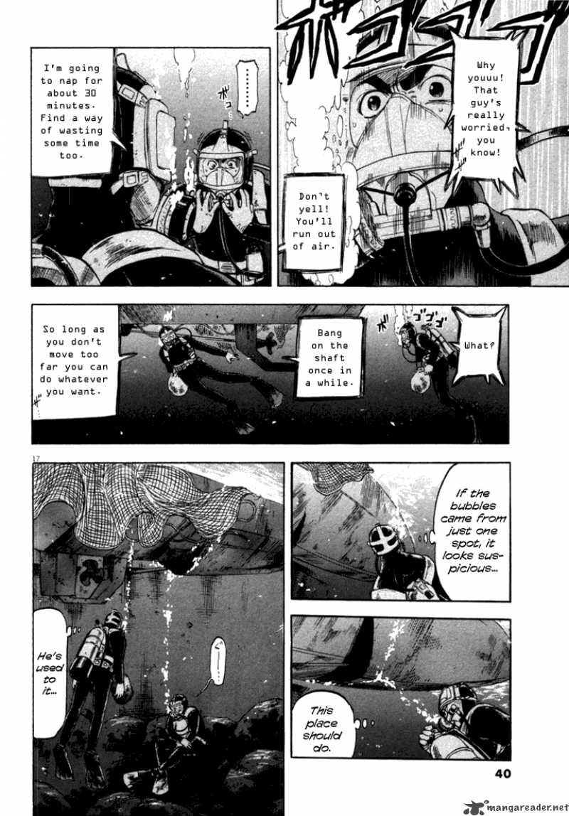 Waga Na Wa Umishi 10 17