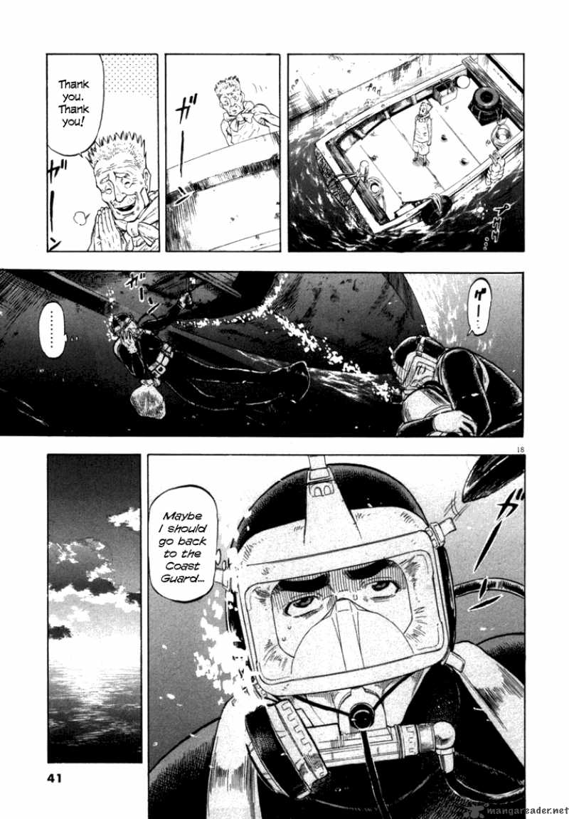 Waga Na Wa Umishi 10 18