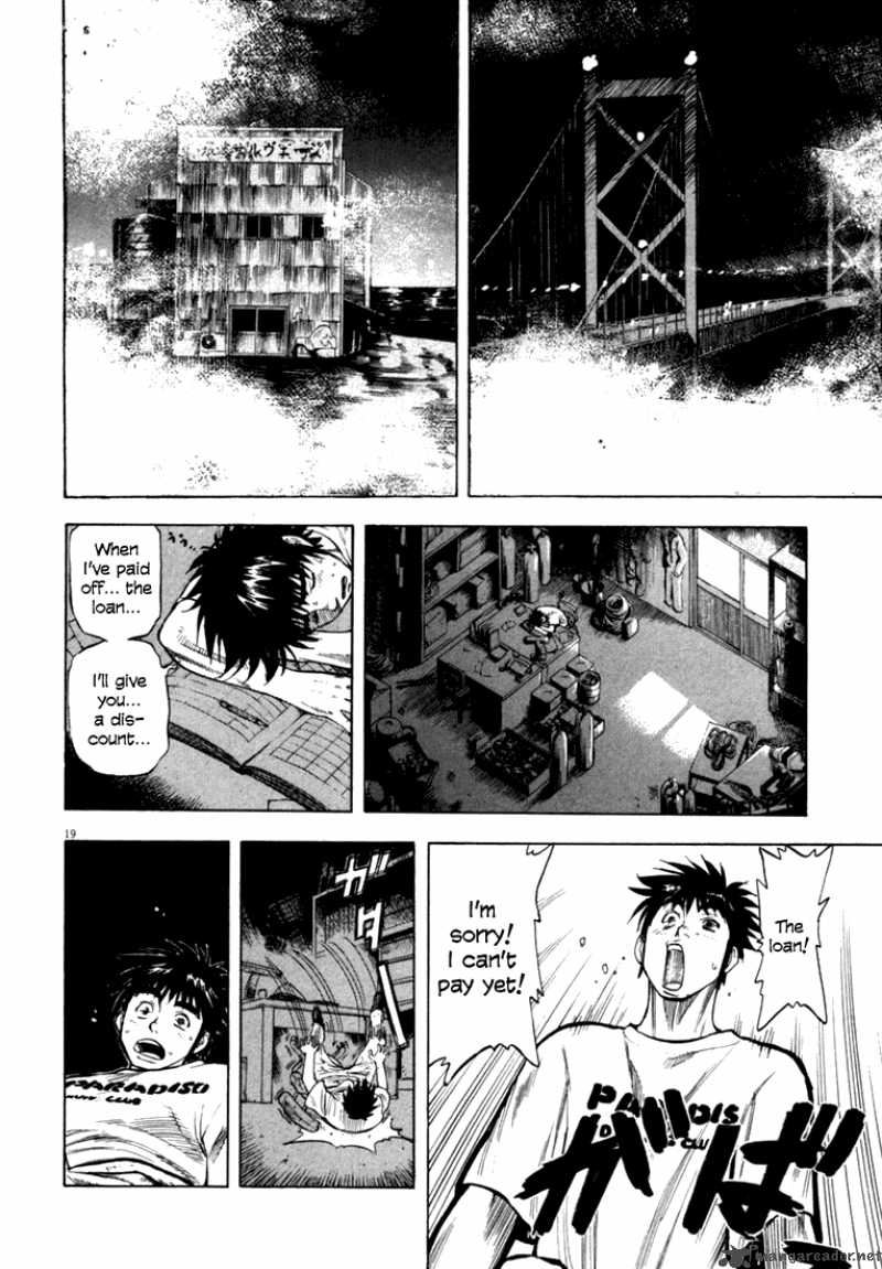 Waga Na Wa Umishi 10 19