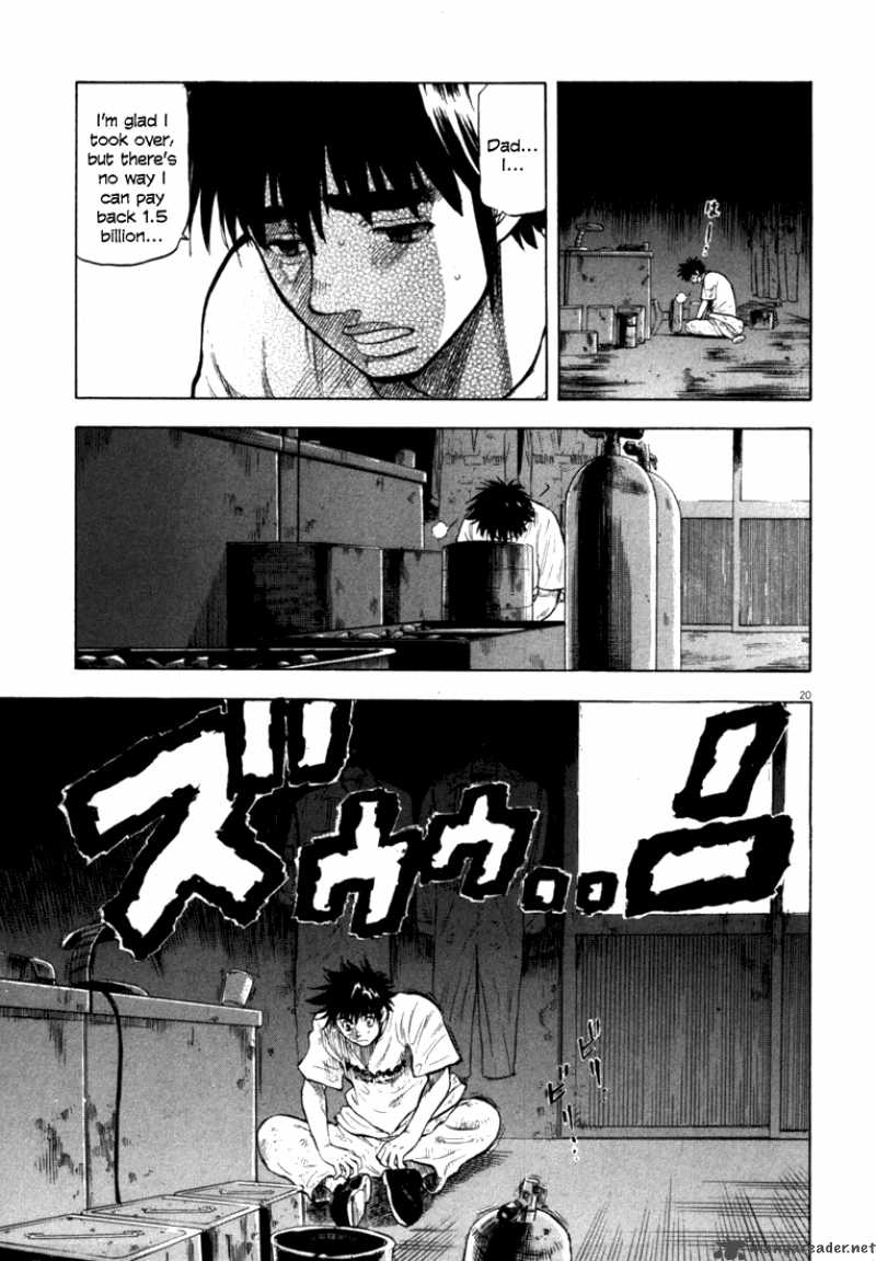 Waga Na Wa Umishi 10 20