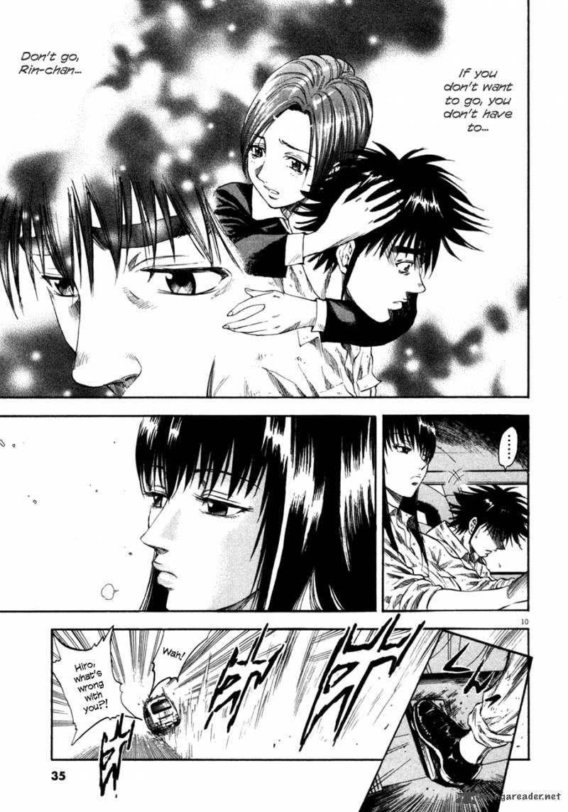 Waga Na Wa Umishi 100 10