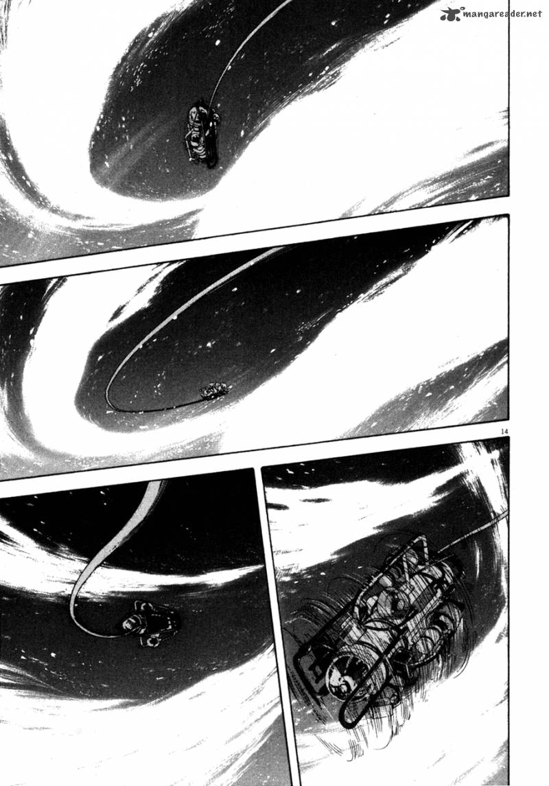 Waga Na Wa Umishi 100 14
