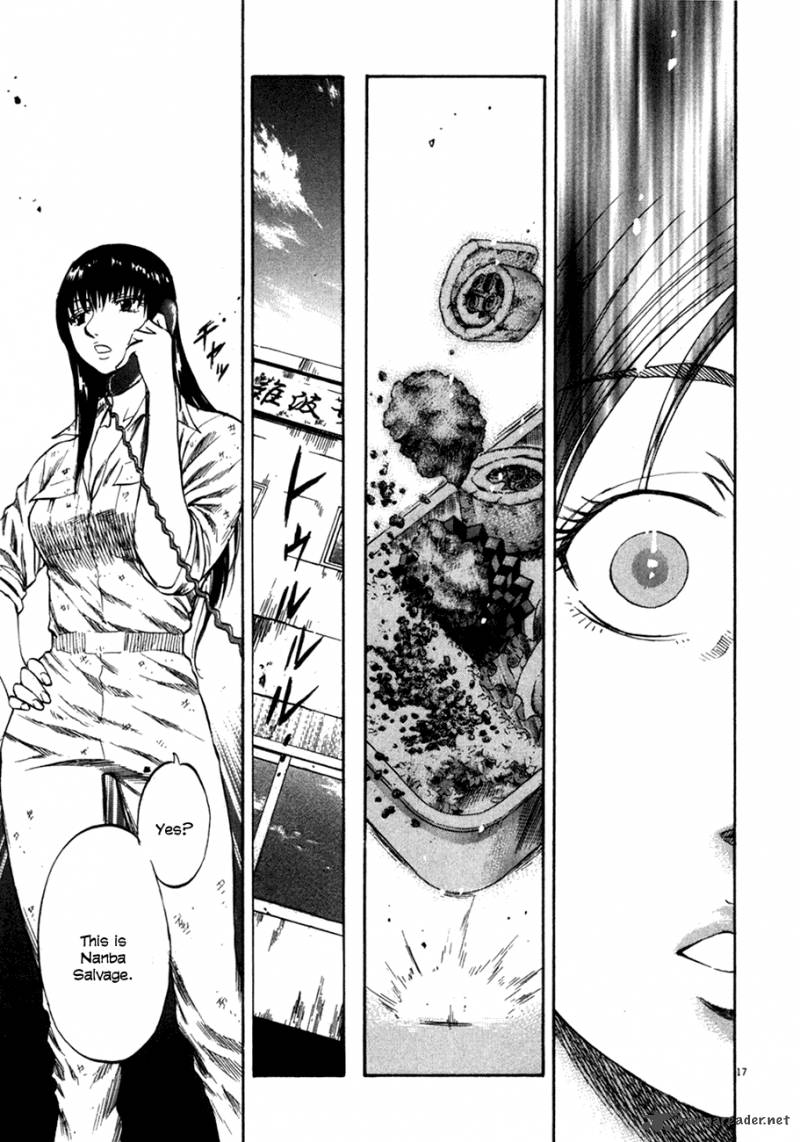 Waga Na Wa Umishi 102 17