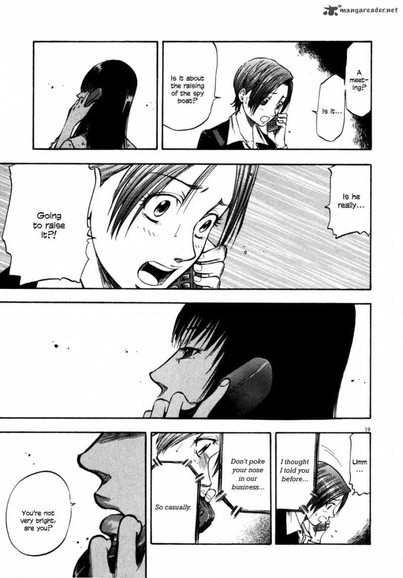Waga Na Wa Umishi 102 19