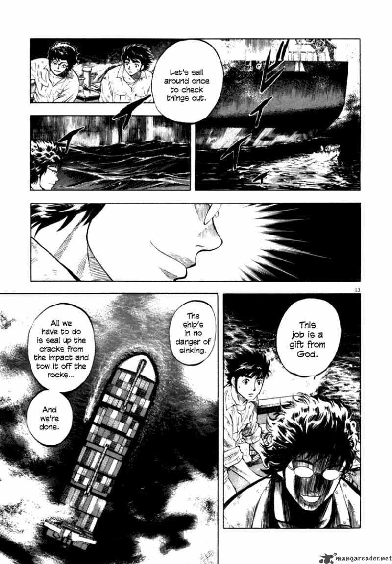 Waga Na Wa Umishi 11 12