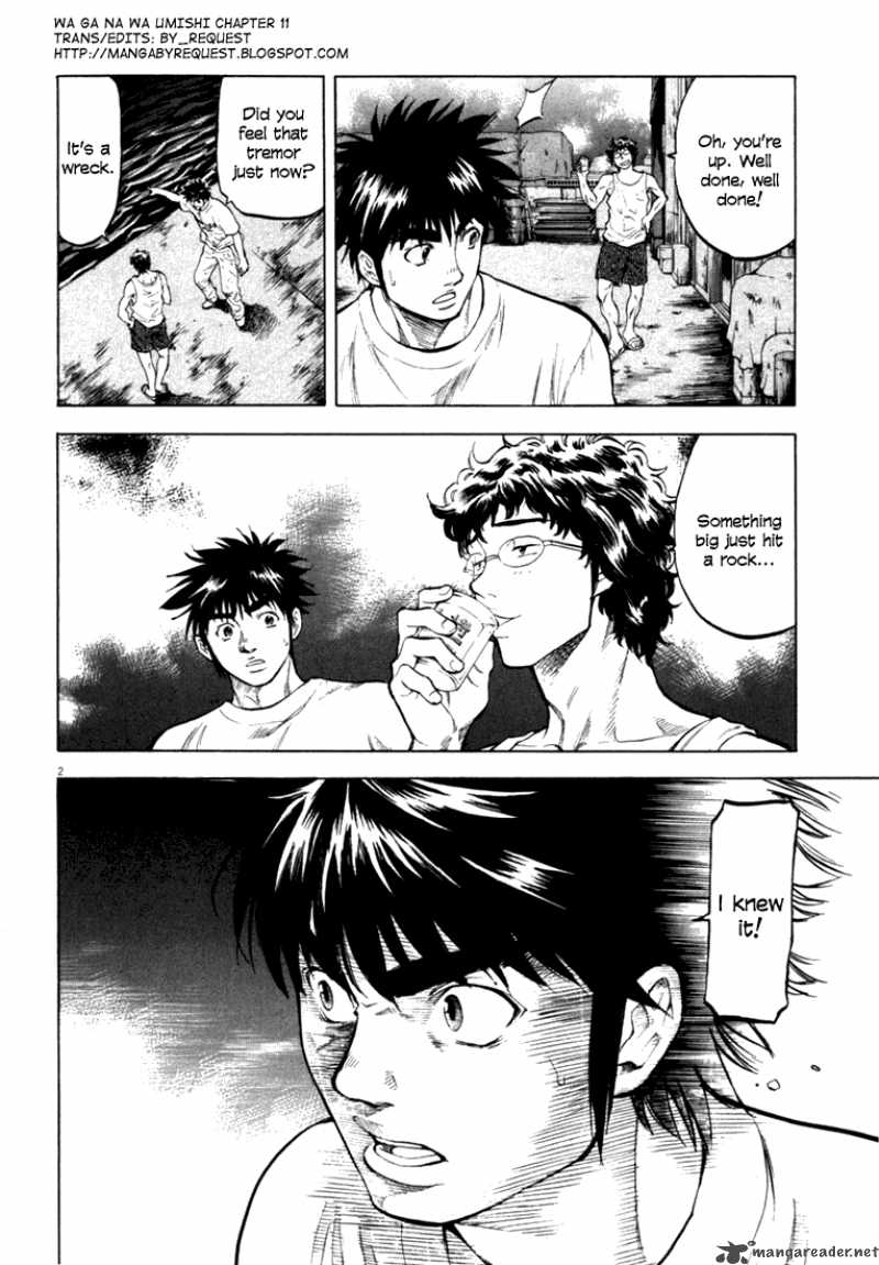 Waga Na Wa Umishi 11 2